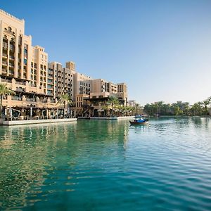 Jumeirah Mina Al Salam Dubai